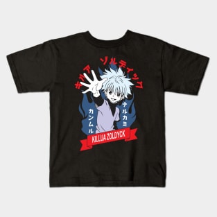 Killua anime boy Fanart Kids T-Shirt